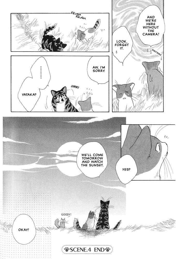 Page 9 Chapter 4 Shippo no Kimochi