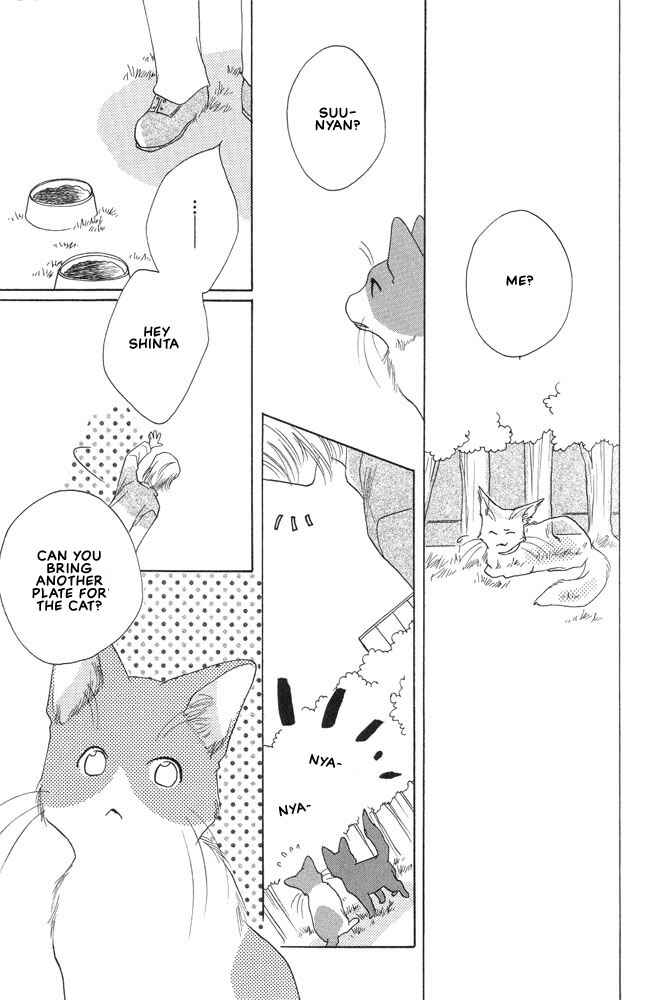 Page 6 Chapter 11 Shippo no Kimochi