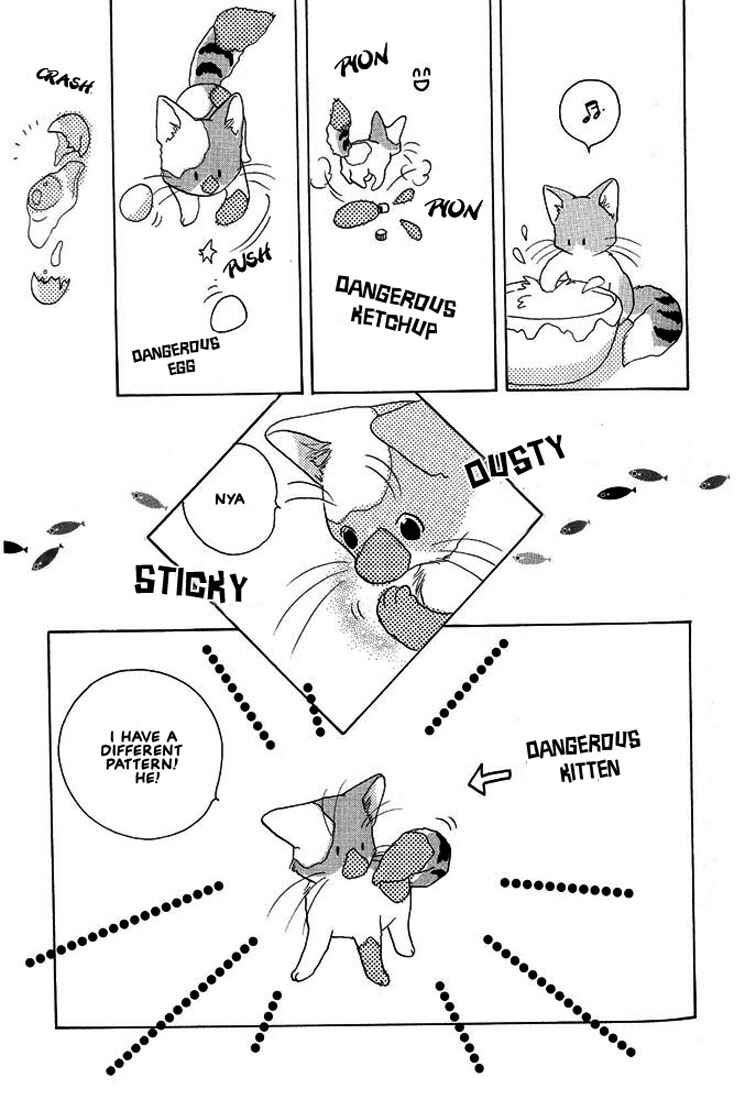 Page 4 Chapter 12 Shippo no Kimochi
