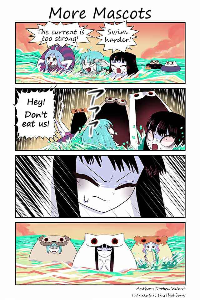 Page 1 Chapter 211 Creepy Cat