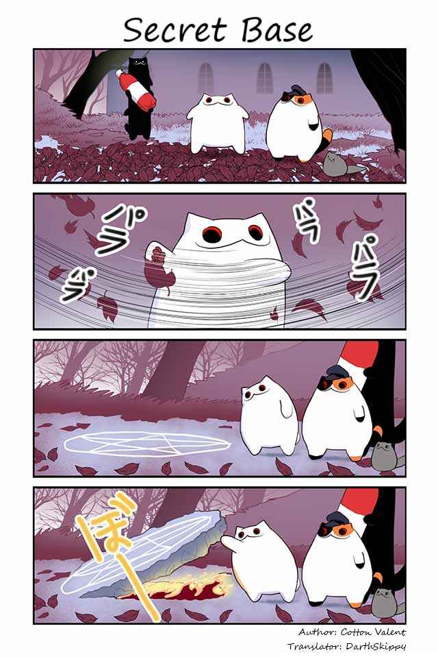 Page 1 Chapter 404 Creepy Cat