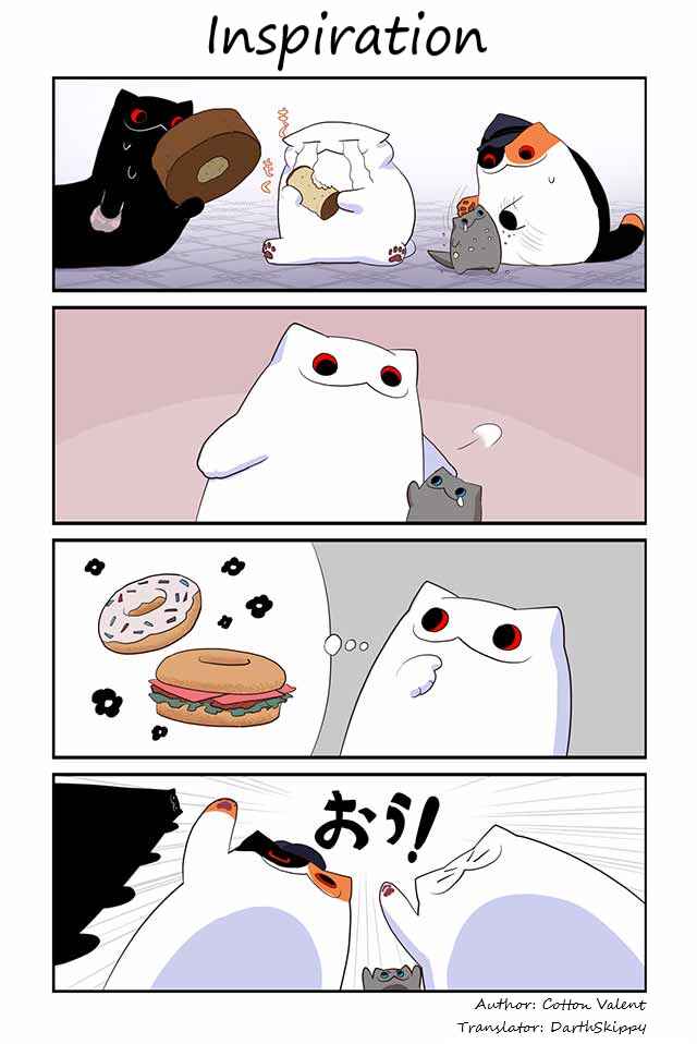 Page 1 Chapter 421 Creepy Cat
