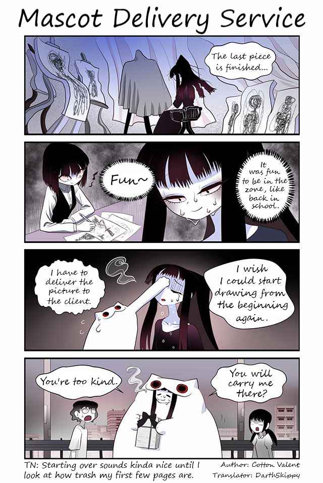 Page 1 Chapter 260 Creepy Cat