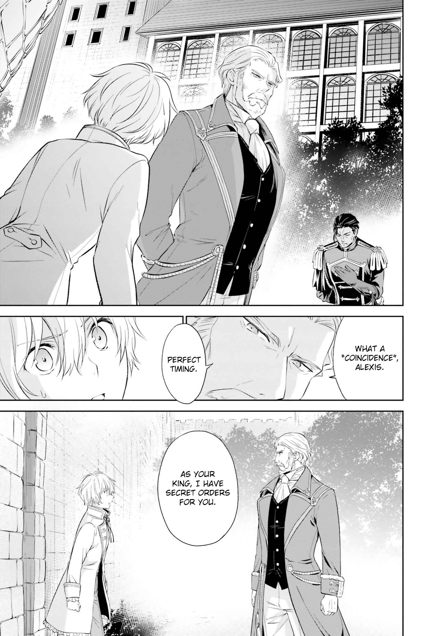 Page 5 Chapter 4.3 Watashi wa Gotsugou Shugi na Kaiketsu Tantou no Oujo de Aru