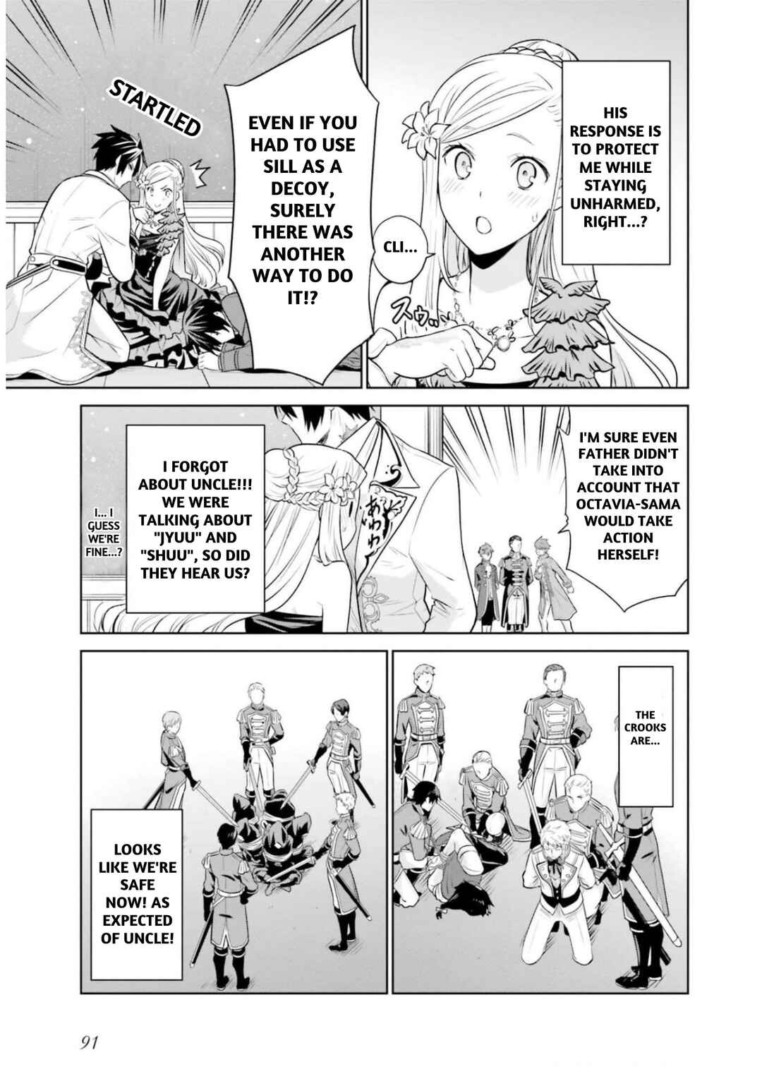 Page 17 Chapter 24 Watashi wa Gotsugou Shugi na Kaiketsu Tantou no Oujo de Aru