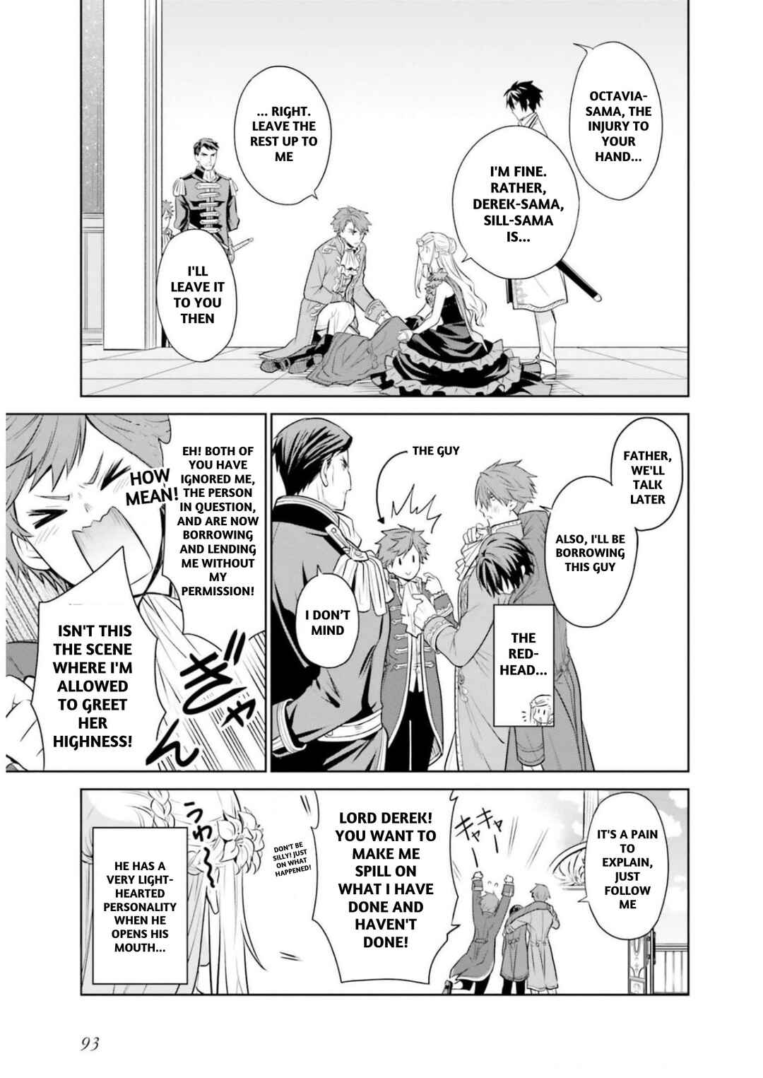 Page 19 Chapter 24 Watashi wa Gotsugou Shugi na Kaiketsu Tantou no Oujo de Aru
