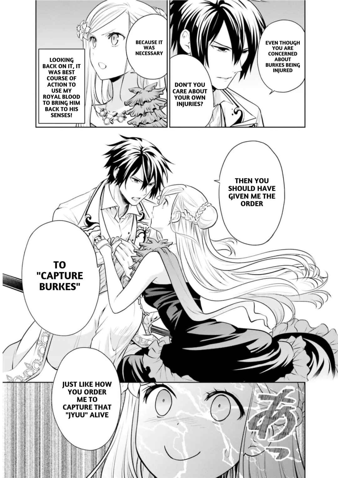 Page 7 Chapter 24 Watashi wa Gotsugou Shugi na Kaiketsu Tantou no Oujo de Aru