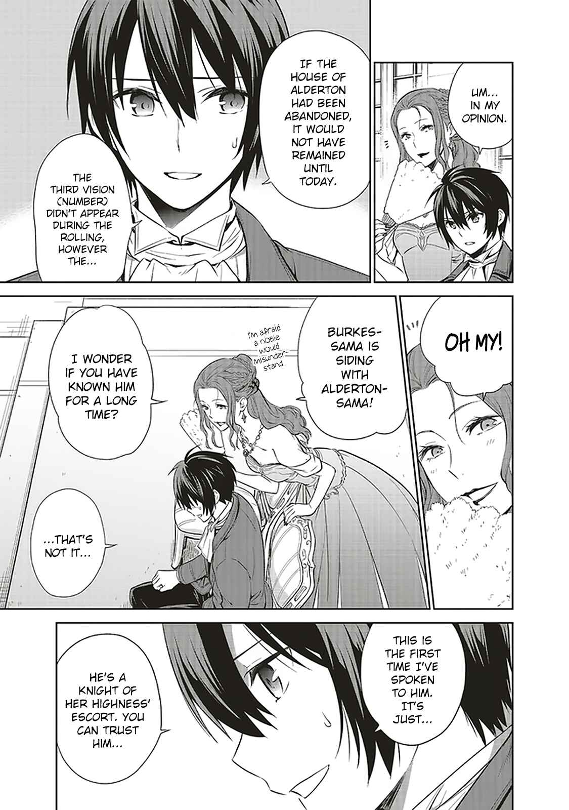 Page 8 Chapter 10 Watashi wa Gotsugou Shugi na Kaiketsu Tantou no Oujo de Aru
