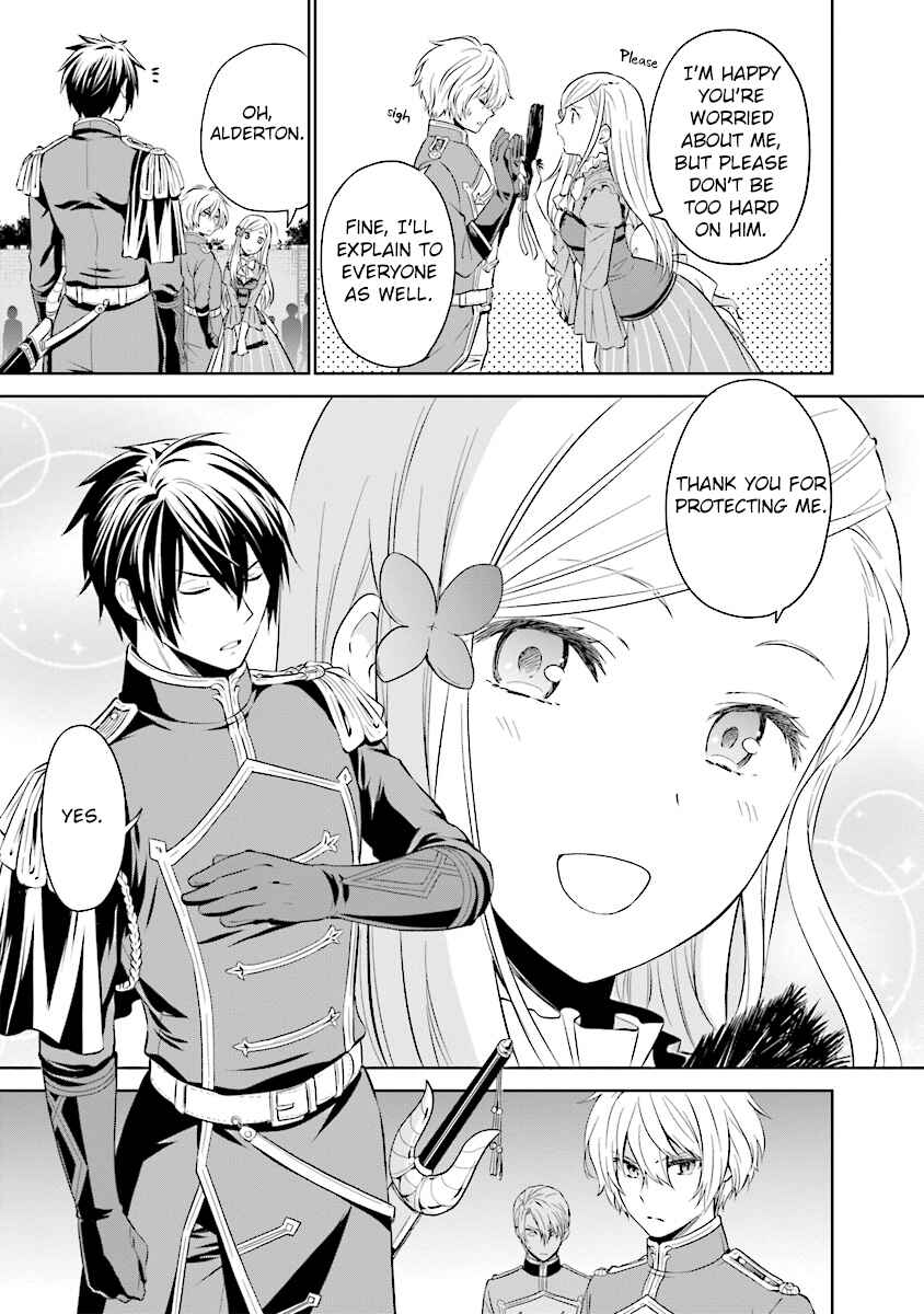 Page 8 Chapter 1.3 Watashi wa Gotsugou Shugi na Kaiketsu Tantou no Oujo de Aru