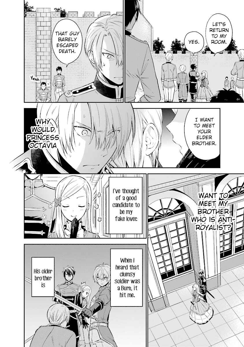 Page 9 Chapter 1.3 Watashi wa Gotsugou Shugi na Kaiketsu Tantou no Oujo de Aru
