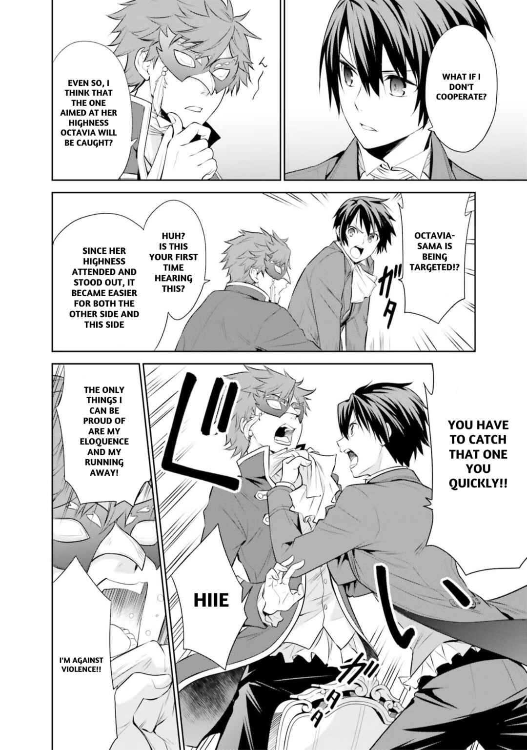 Page 29 Chapter 21 Watashi wa Gotsugou Shugi na Kaiketsu Tantou no Oujo de Aru