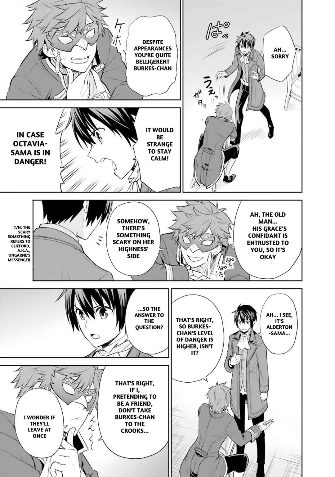 Page 30 Chapter 21 Watashi wa Gotsugou Shugi na Kaiketsu Tantou no Oujo de Aru
