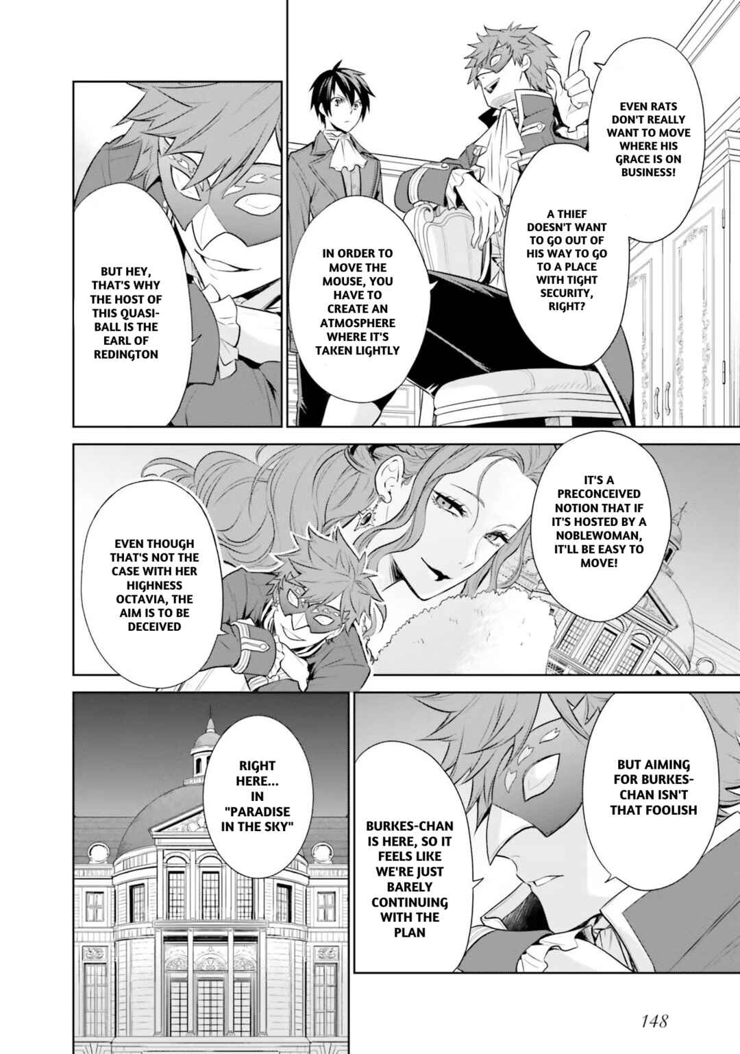 Page 31 Chapter 21 Watashi wa Gotsugou Shugi na Kaiketsu Tantou no Oujo de Aru