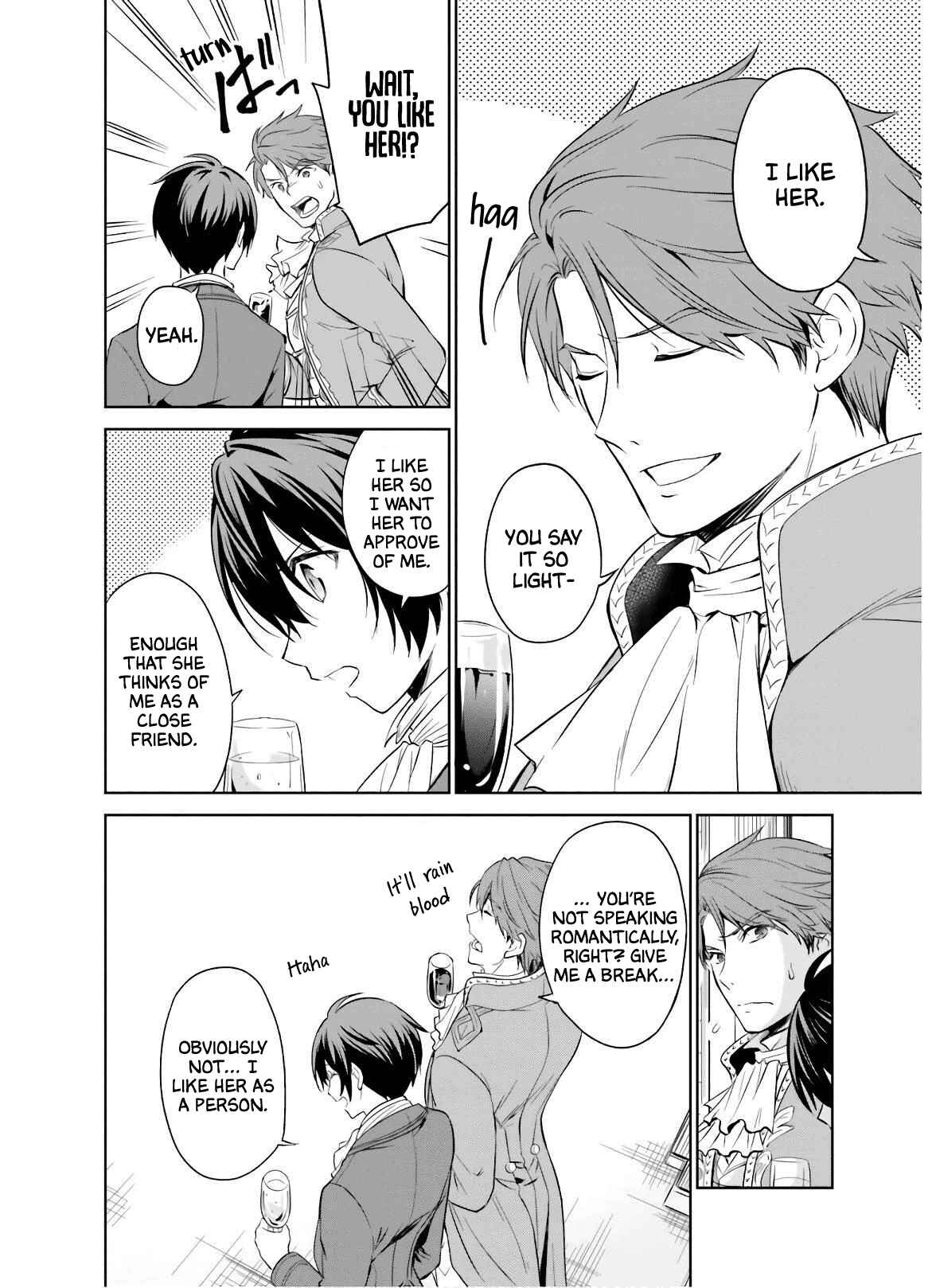 Page 10 Chapter 12 Watashi wa Gotsugou Shugi na Kaiketsu Tantou no Oujo de Aru