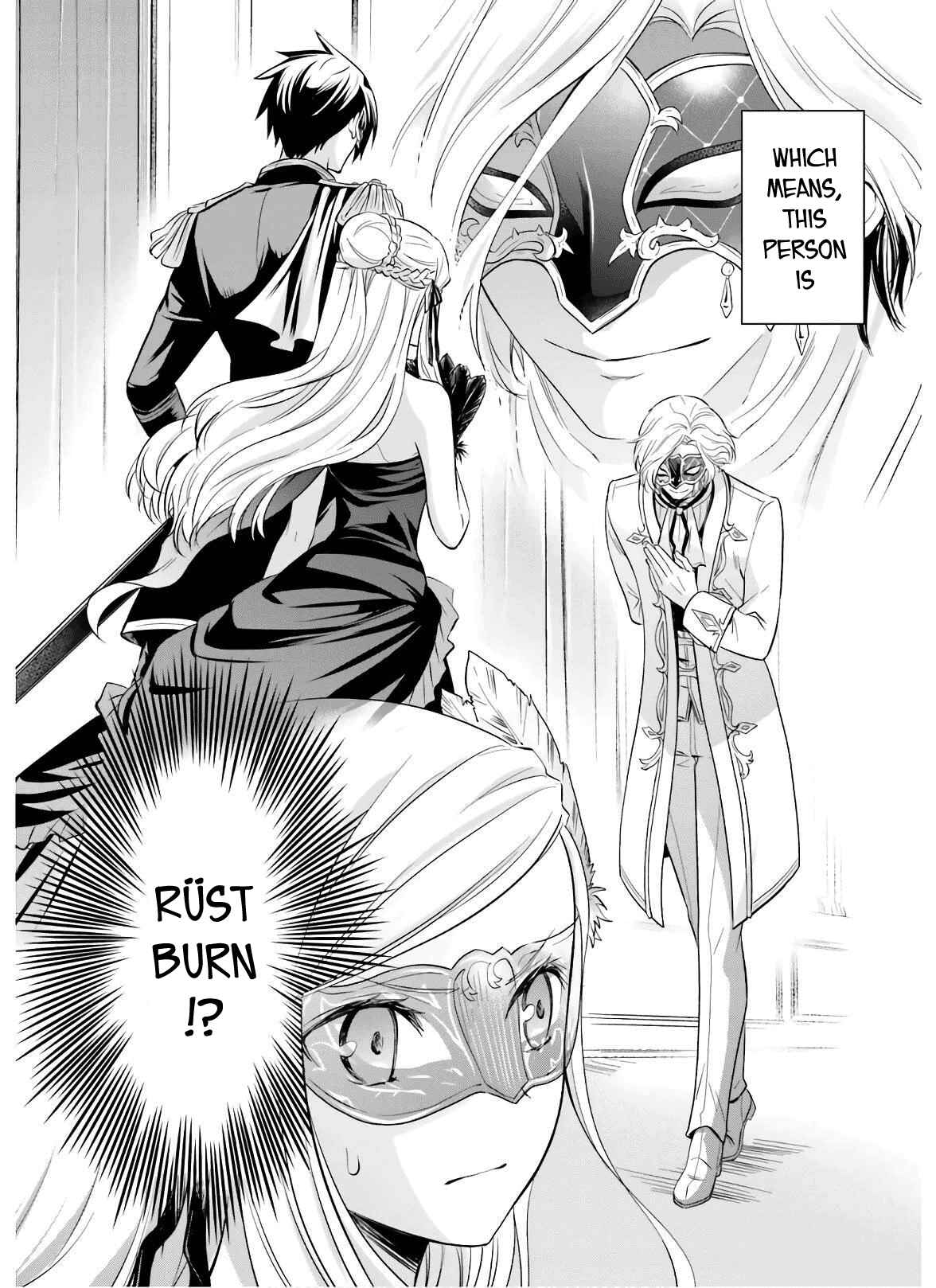 Page 30 Chapter 12 Watashi wa Gotsugou Shugi na Kaiketsu Tantou no Oujo de Aru