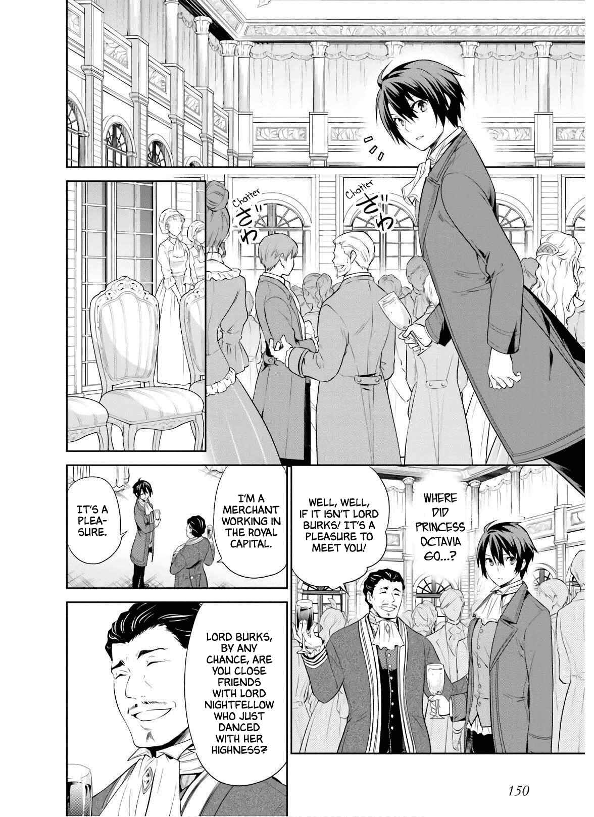 Page 4 Chapter 12 Watashi wa Gotsugou Shugi na Kaiketsu Tantou no Oujo de Aru
