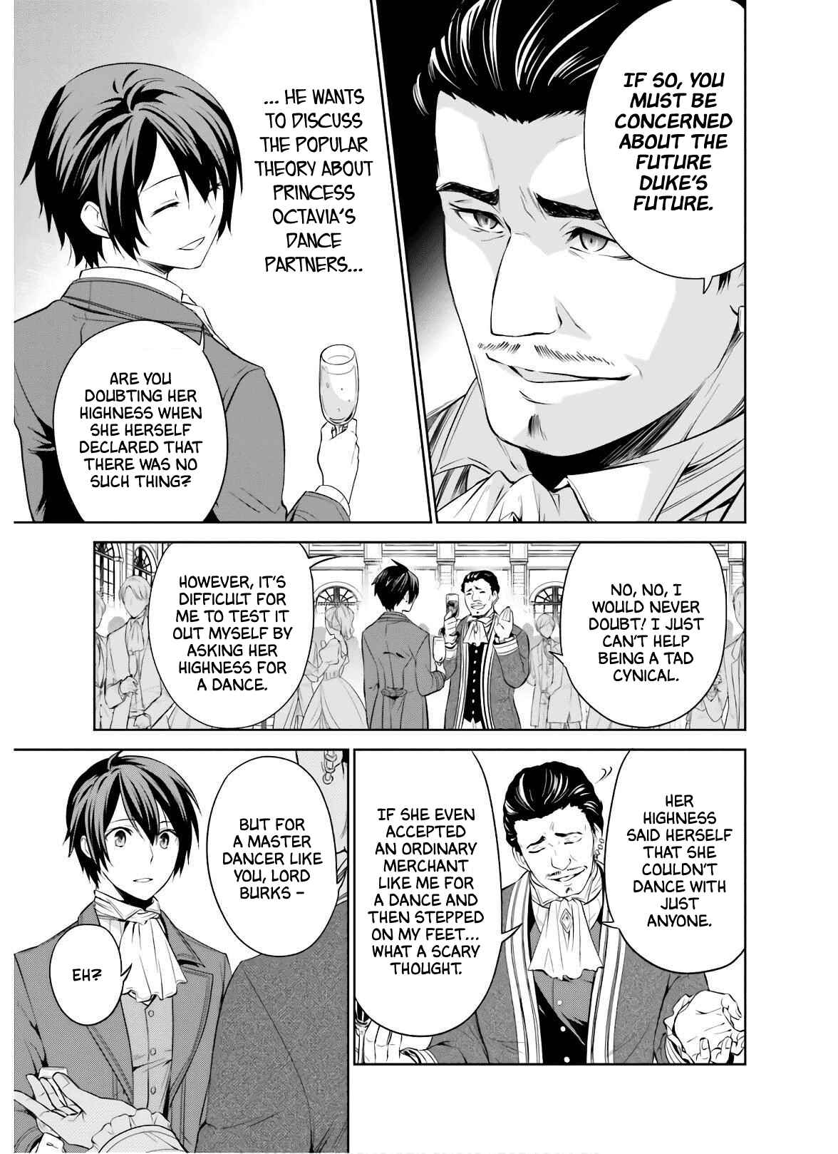 Page 5 Chapter 12 Watashi wa Gotsugou Shugi na Kaiketsu Tantou no Oujo de Aru