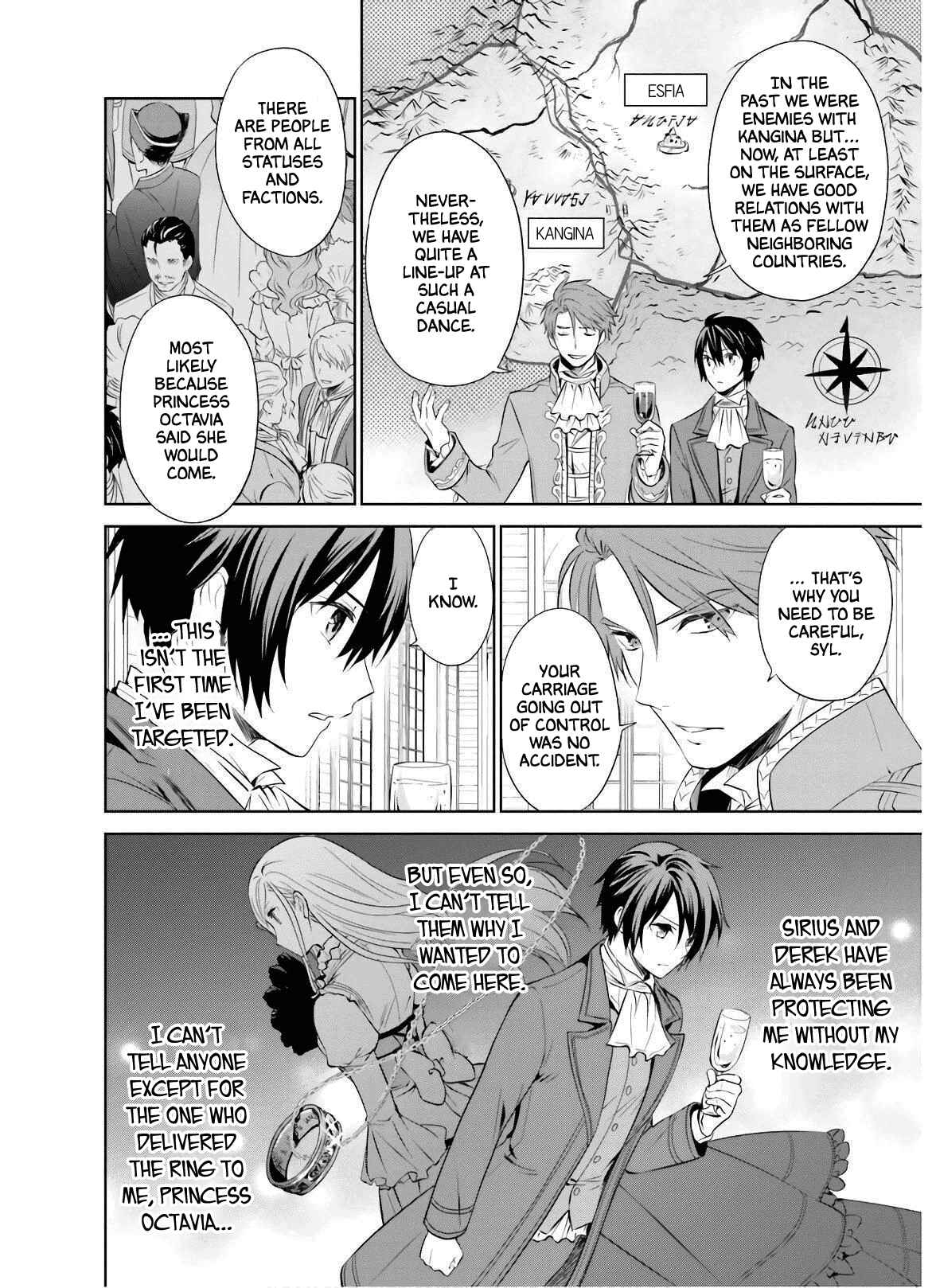 Page 8 Chapter 12 Watashi wa Gotsugou Shugi na Kaiketsu Tantou no Oujo de Aru
