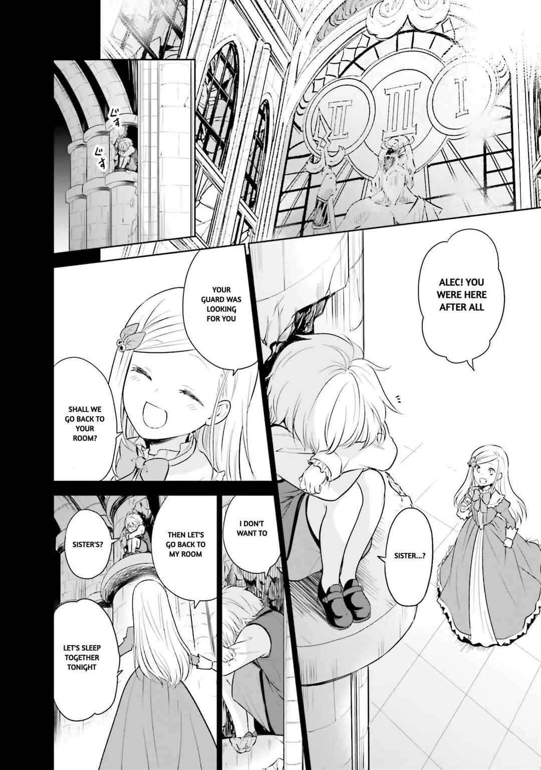 Page 19 Chapter 17 Watashi wa Gotsugou Shugi na Kaiketsu Tantou no Oujo de Aru