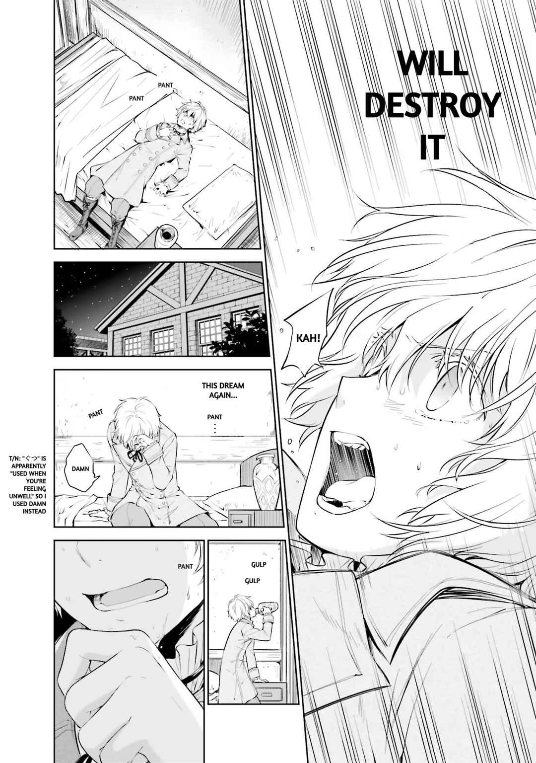 Page 7 Chapter 17 Watashi wa Gotsugou Shugi na Kaiketsu Tantou no Oujo de Aru