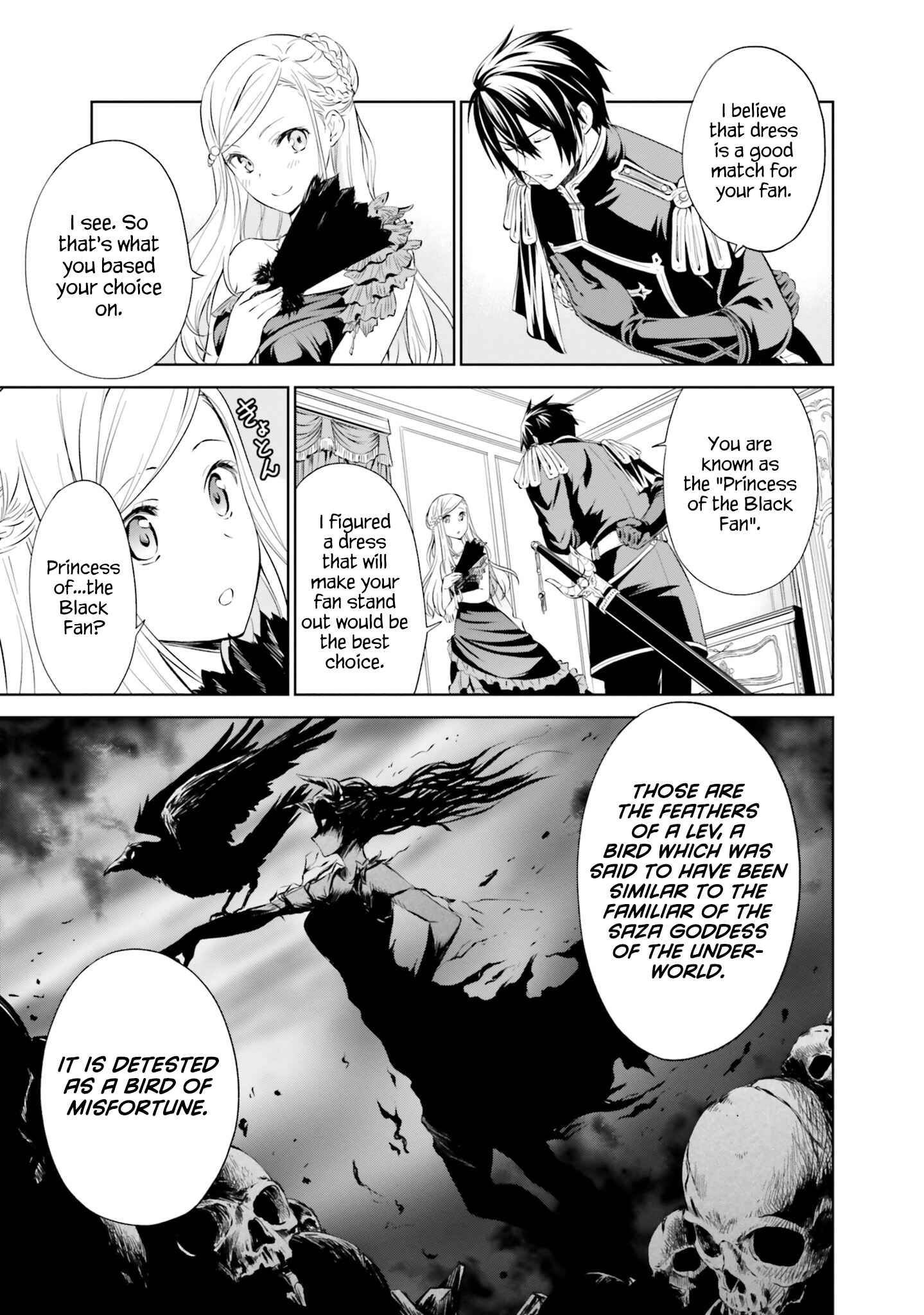 Page 13 Chapter 5 Watashi wa Gotsugou Shugi na Kaiketsu Tantou no Oujo de Aru