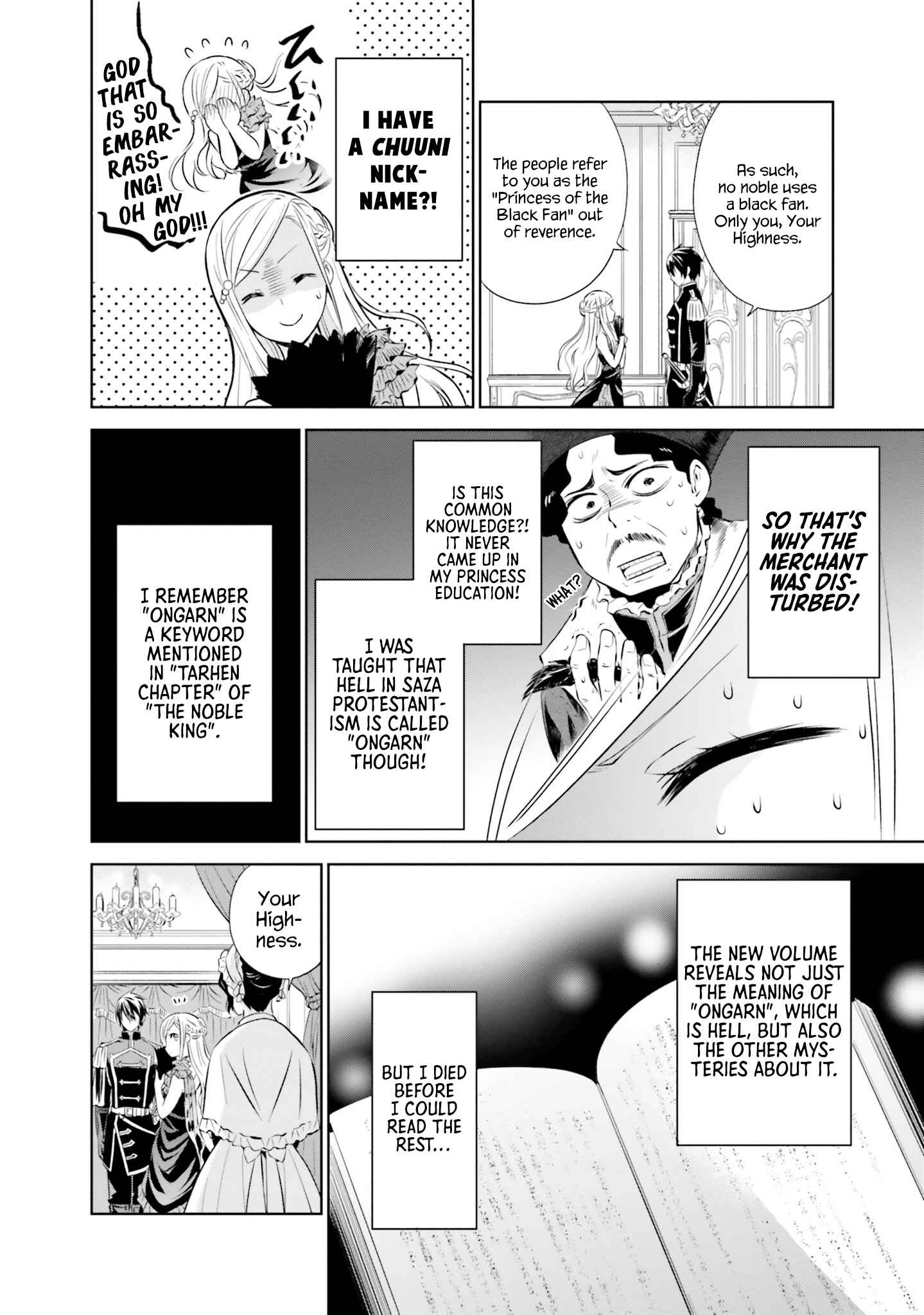Page 14 Chapter 5 Watashi wa Gotsugou Shugi na Kaiketsu Tantou no Oujo de Aru