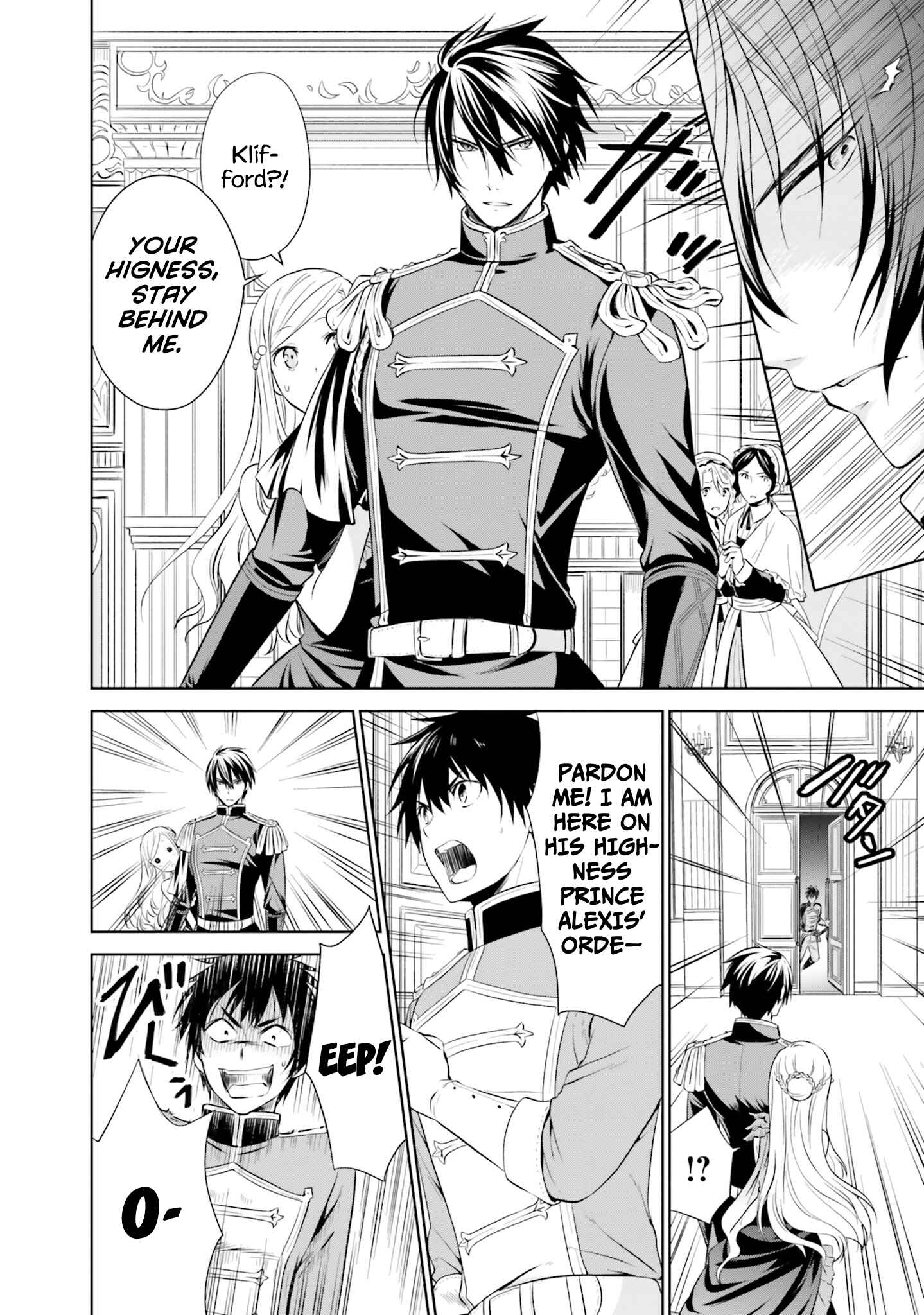 Page 33 Chapter 5 Watashi wa Gotsugou Shugi na Kaiketsu Tantou no Oujo de Aru