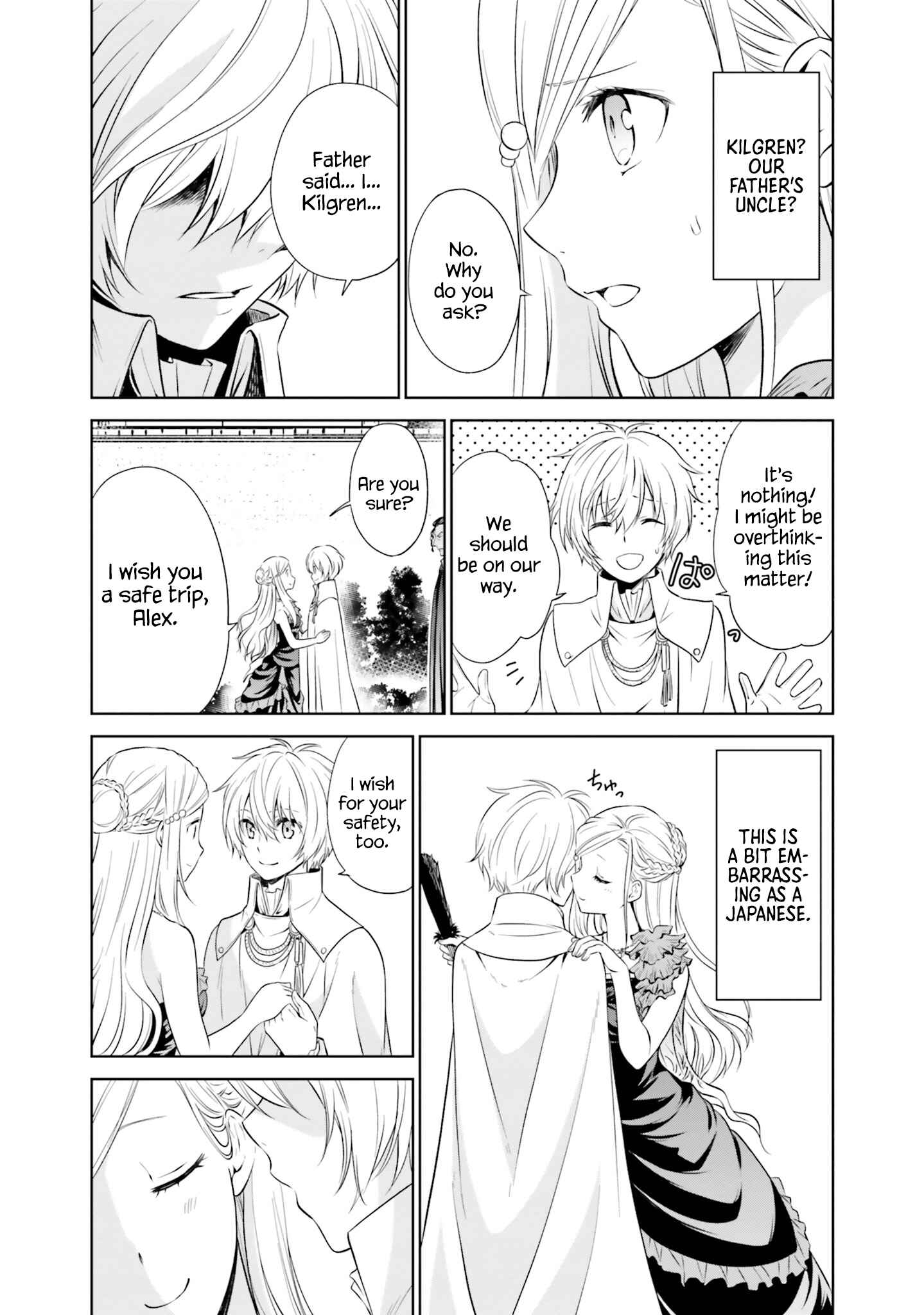 Page 39 Chapter 5 Watashi wa Gotsugou Shugi na Kaiketsu Tantou no Oujo de Aru