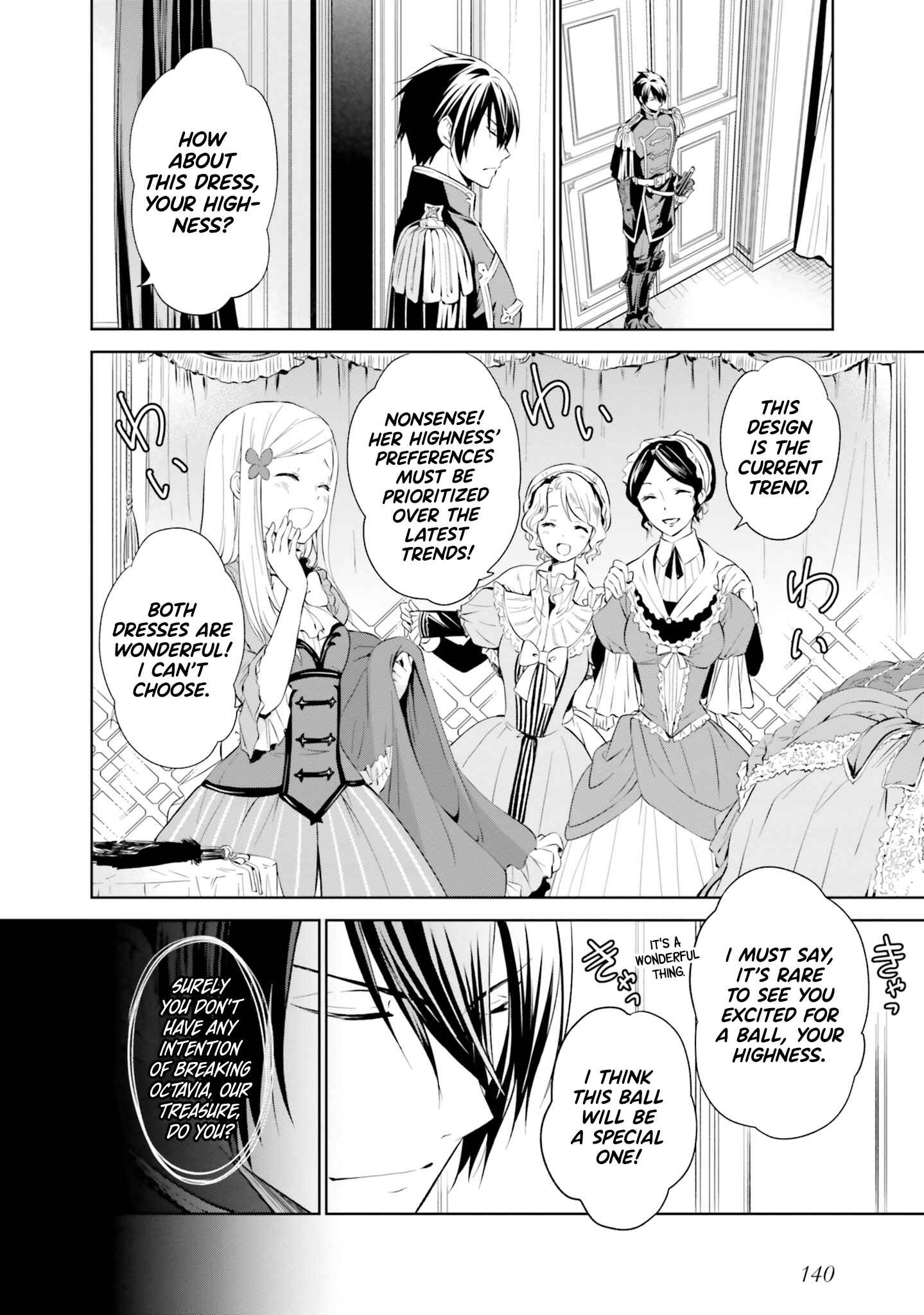 Page 4 Chapter 5 Watashi wa Gotsugou Shugi na Kaiketsu Tantou no Oujo de Aru