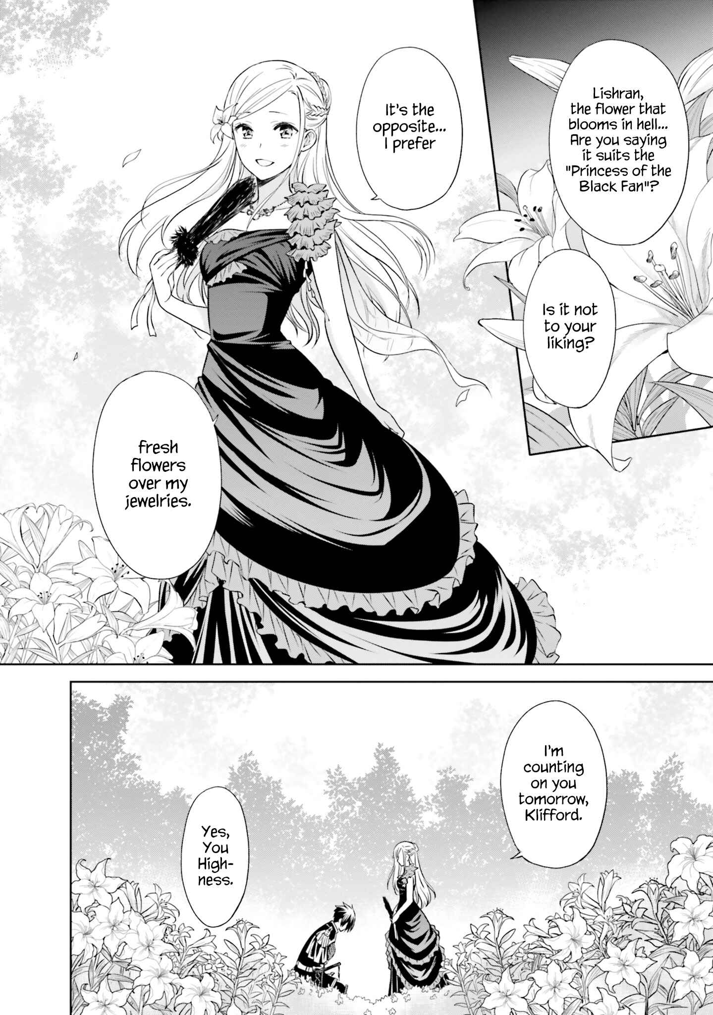Page 43 Chapter 5 Watashi wa Gotsugou Shugi na Kaiketsu Tantou no Oujo de Aru