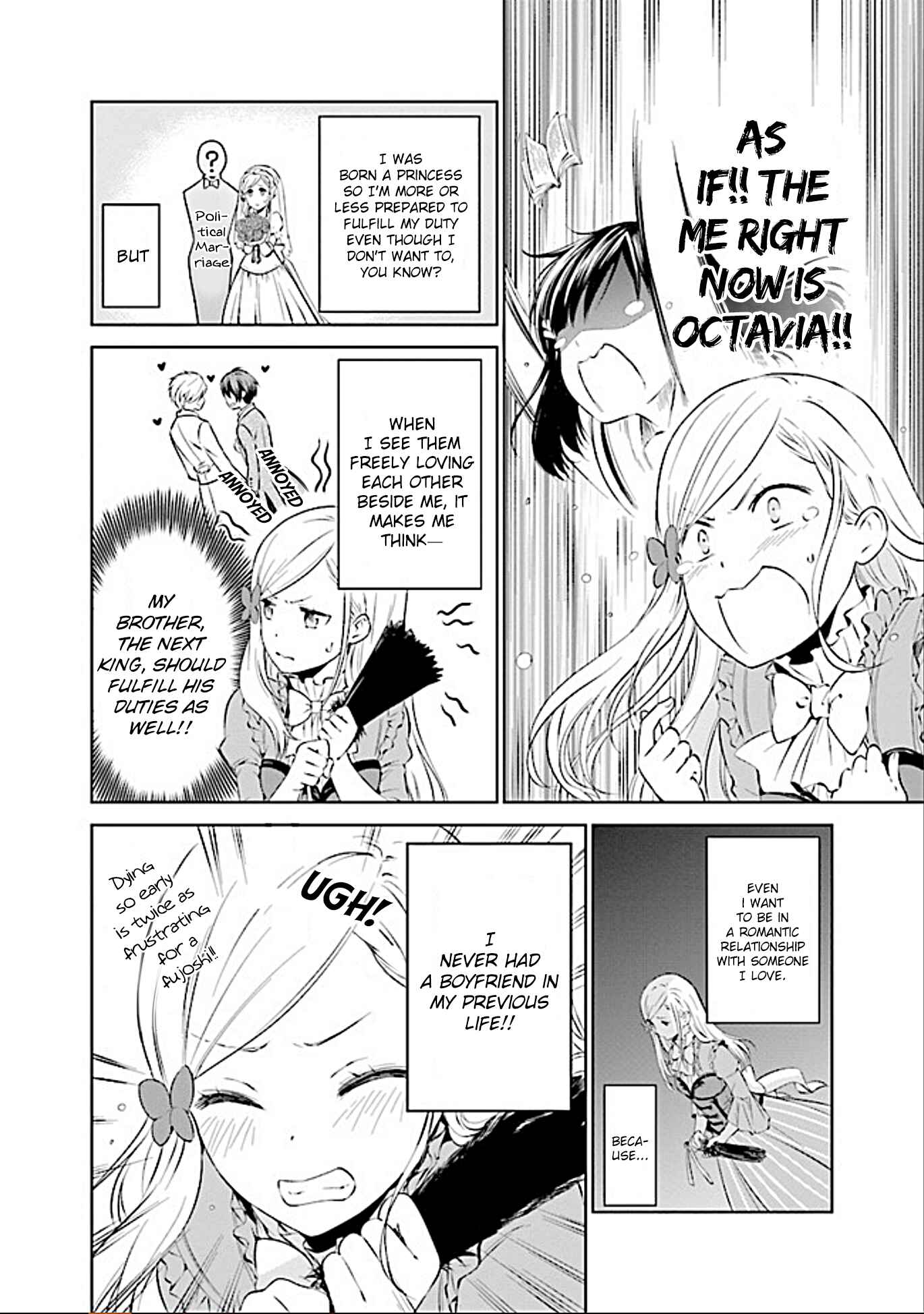 Page 12 Chapter 1.1 Watashi wa Gotsugou Shugi na Kaiketsu Tantou no Oujo de Aru