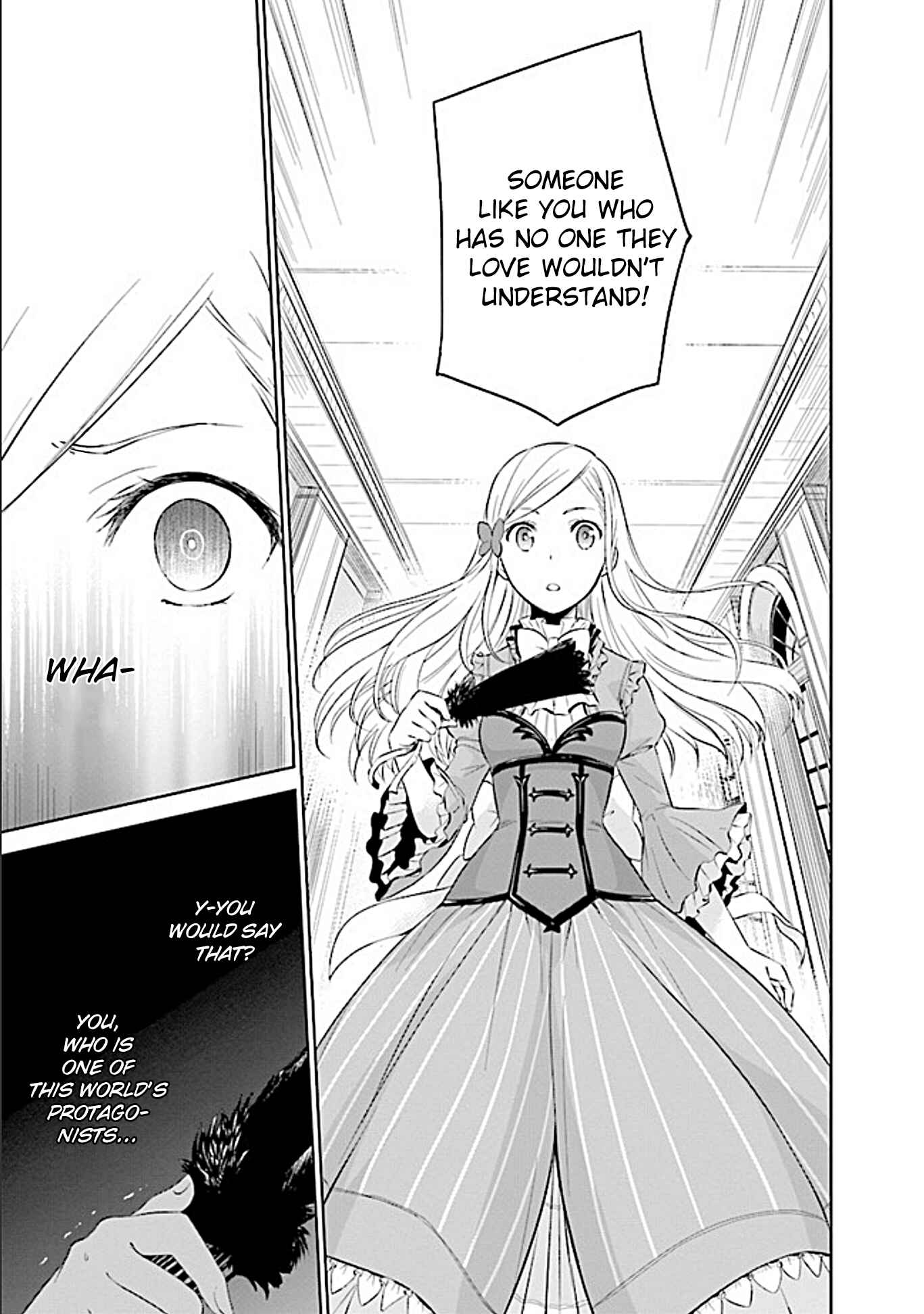 Page 15 Chapter 1.1 Watashi wa Gotsugou Shugi na Kaiketsu Tantou no Oujo de Aru