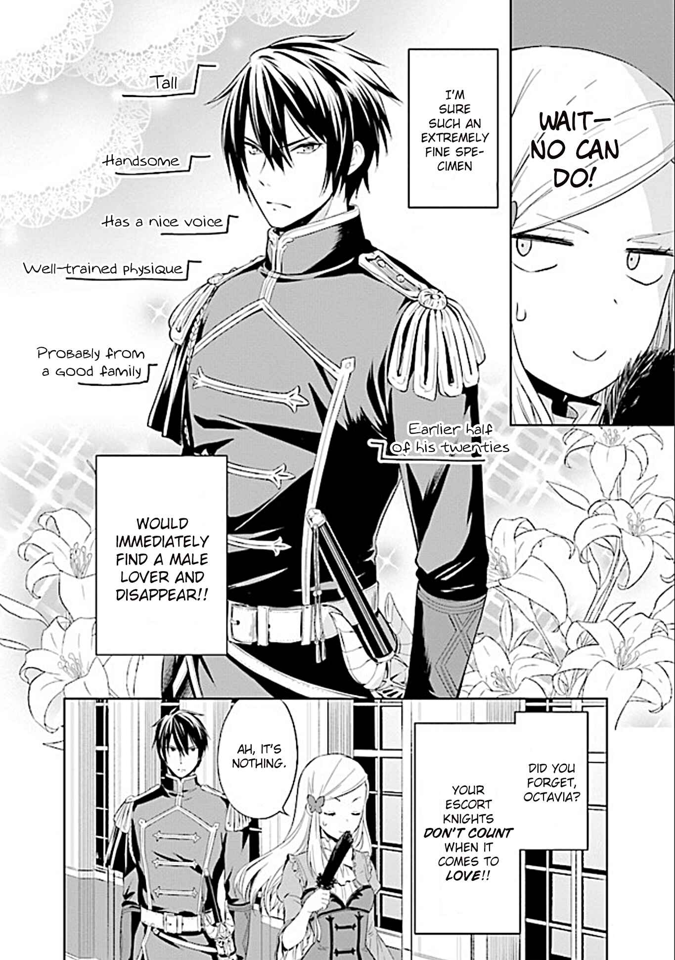 Page 20 Chapter 1.1 Watashi wa Gotsugou Shugi na Kaiketsu Tantou no Oujo de Aru