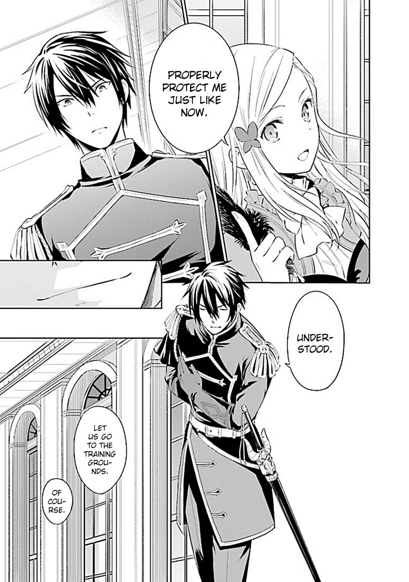 Page 21 Chapter 1.1 Watashi wa Gotsugou Shugi na Kaiketsu Tantou no Oujo de Aru