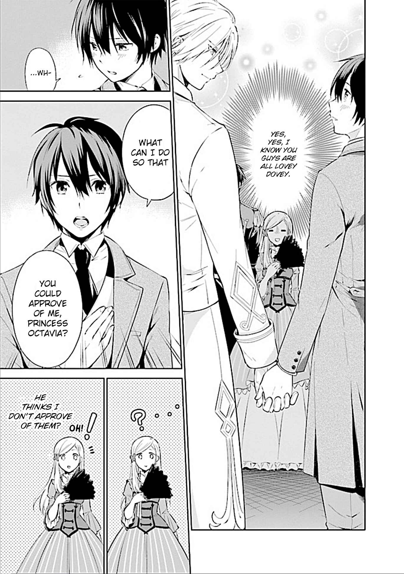 Page 5 Chapter 1.1 Watashi wa Gotsugou Shugi na Kaiketsu Tantou no Oujo de Aru