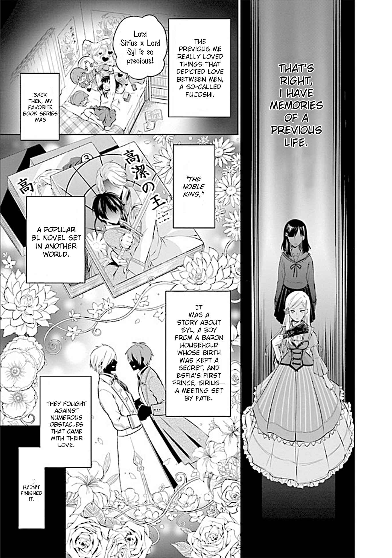Page 7 Chapter 1.1 Watashi wa Gotsugou Shugi na Kaiketsu Tantou no Oujo de Aru