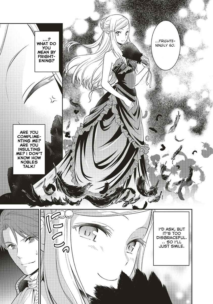 Page 13 Chapter 8 Watashi wa Gotsugou Shugi na Kaiketsu Tantou no Oujo de Aru