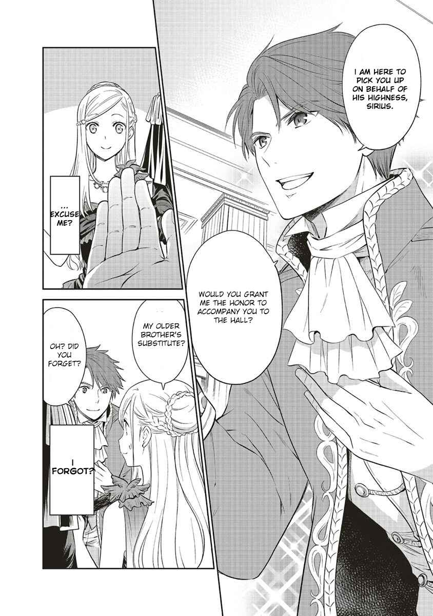 Page 8 Chapter 8 Watashi wa Gotsugou Shugi na Kaiketsu Tantou no Oujo de Aru