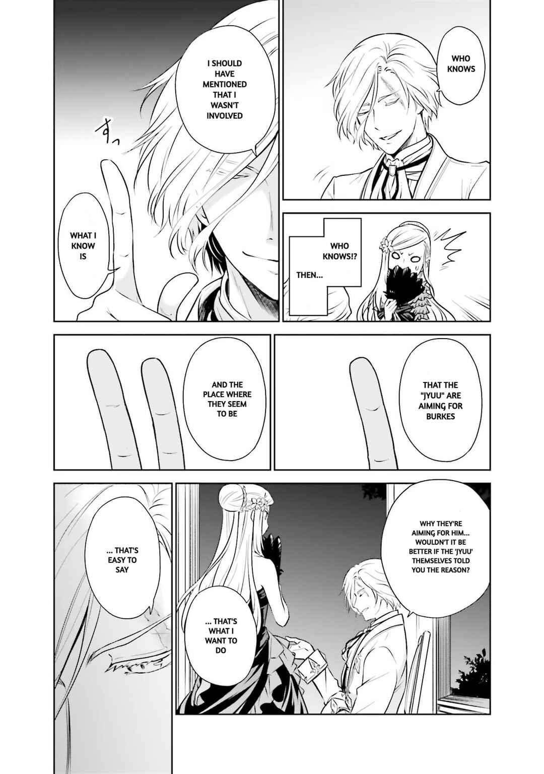 Page 14 Chapter 16 Watashi wa Gotsugou Shugi na Kaiketsu Tantou no Oujo de Aru