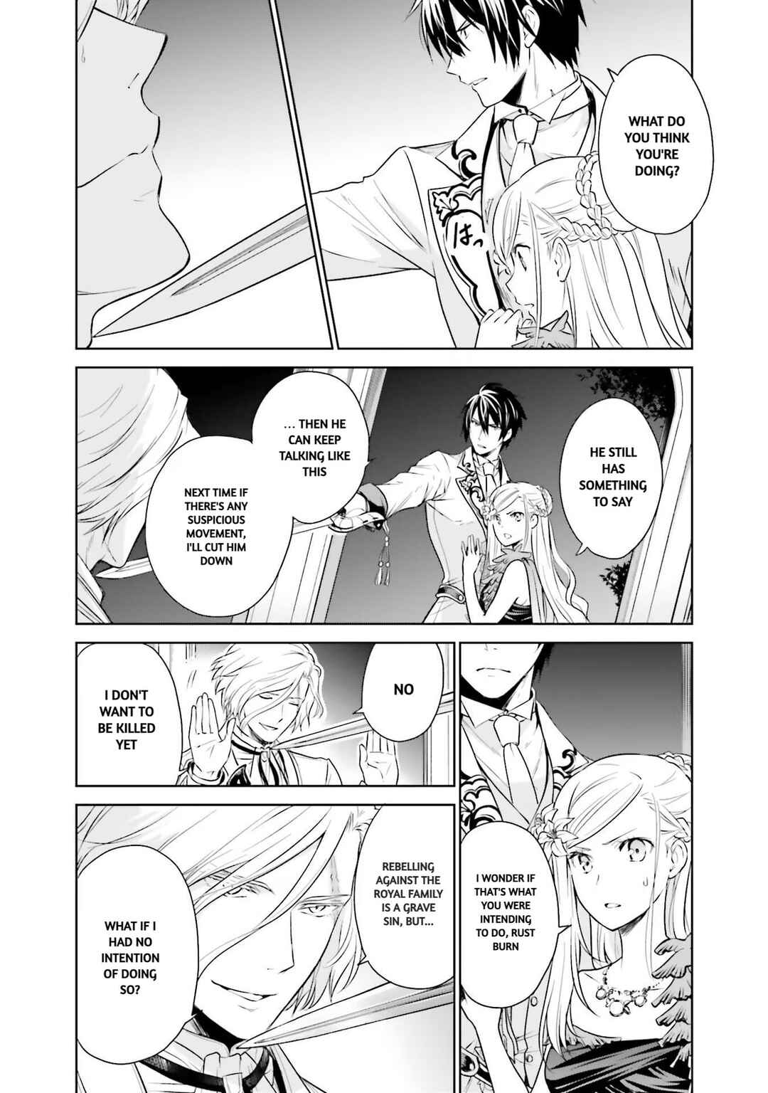 Page 19 Chapter 16 Watashi wa Gotsugou Shugi na Kaiketsu Tantou no Oujo de Aru