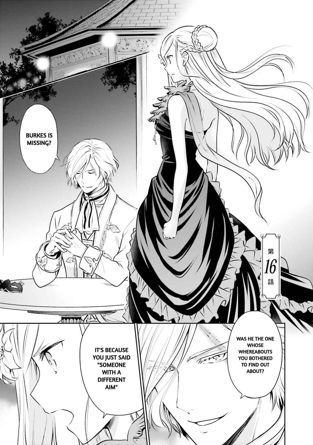 Page 2 Chapter 16 Watashi wa Gotsugou Shugi na Kaiketsu Tantou no Oujo de Aru