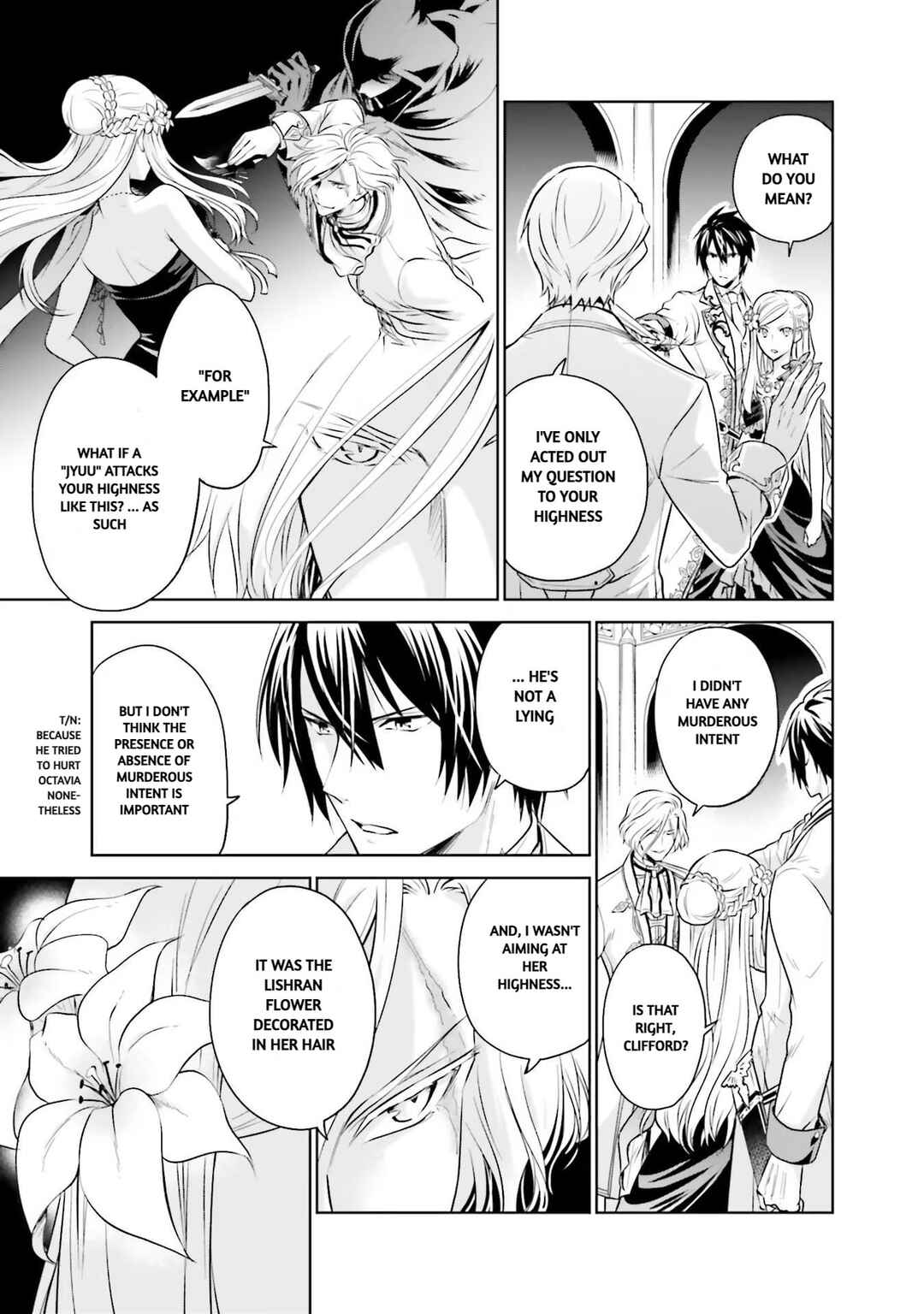 Page 20 Chapter 16 Watashi wa Gotsugou Shugi na Kaiketsu Tantou no Oujo de Aru