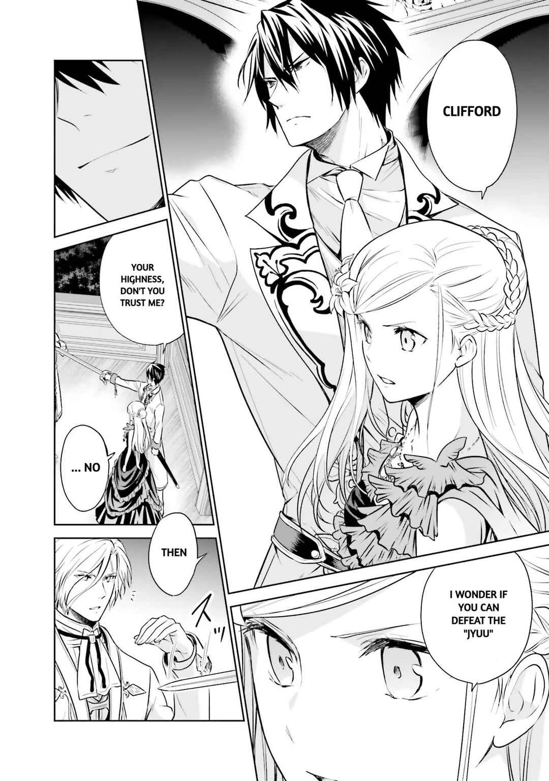 Page 27 Chapter 16 Watashi wa Gotsugou Shugi na Kaiketsu Tantou no Oujo de Aru