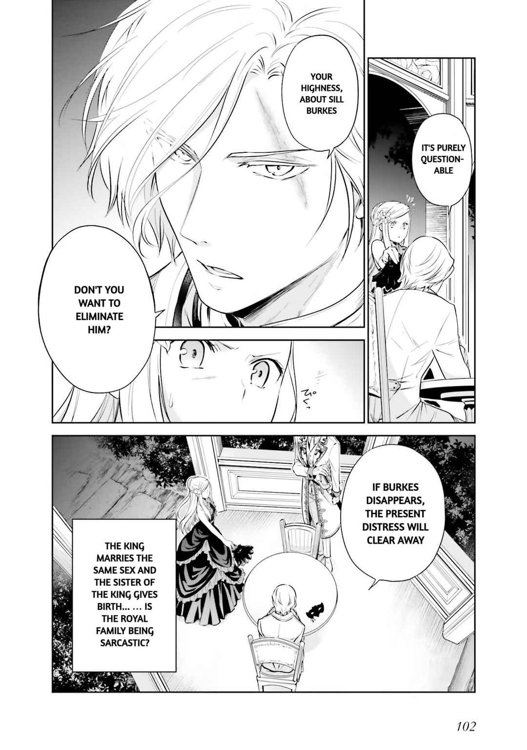 Page 5 Chapter 16 Watashi wa Gotsugou Shugi na Kaiketsu Tantou no Oujo de Aru