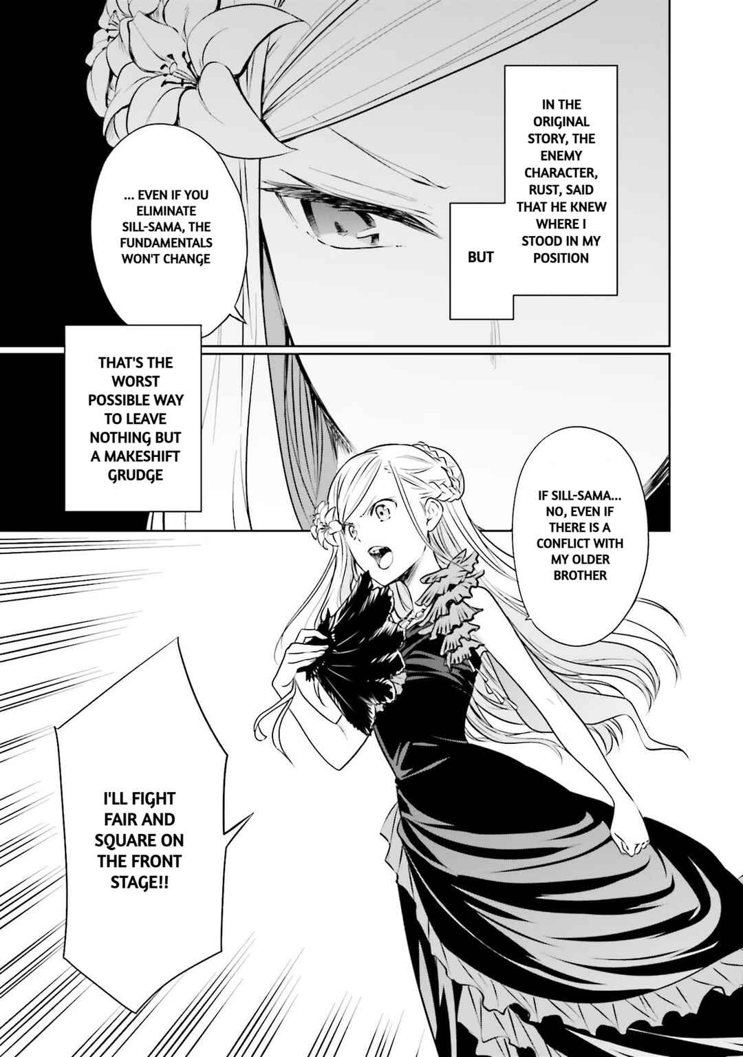 Page 6 Chapter 16 Watashi wa Gotsugou Shugi na Kaiketsu Tantou no Oujo de Aru