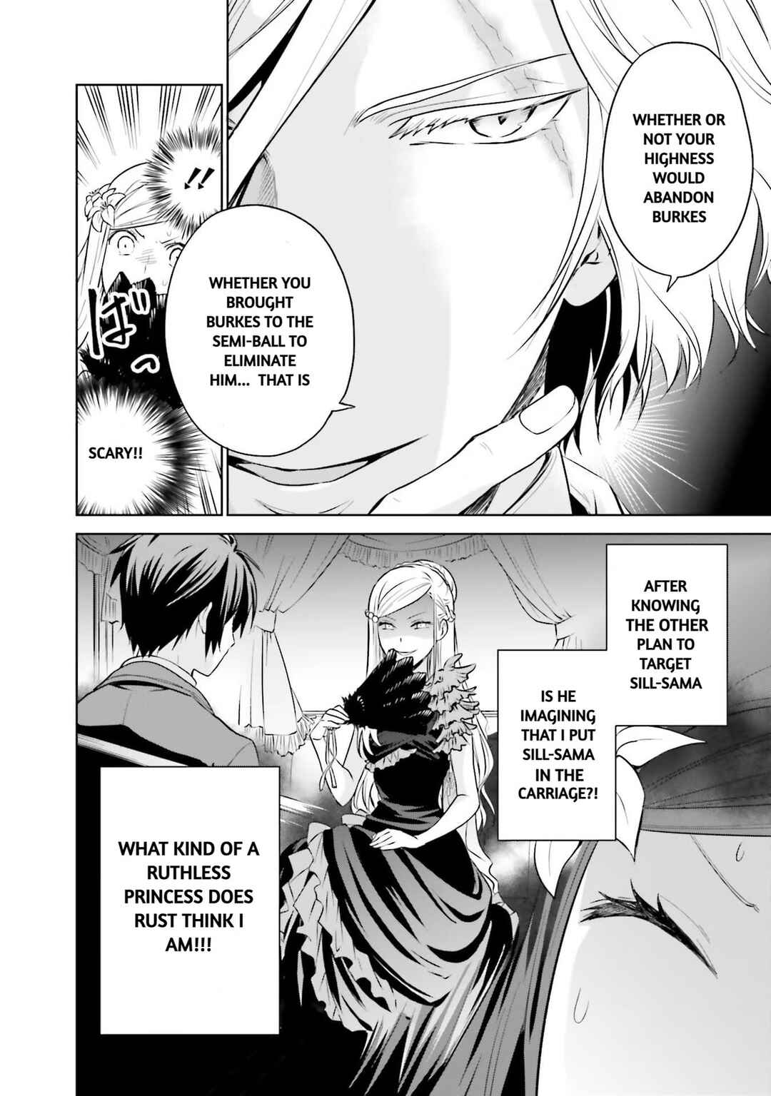 Page 9 Chapter 16 Watashi wa Gotsugou Shugi na Kaiketsu Tantou no Oujo de Aru