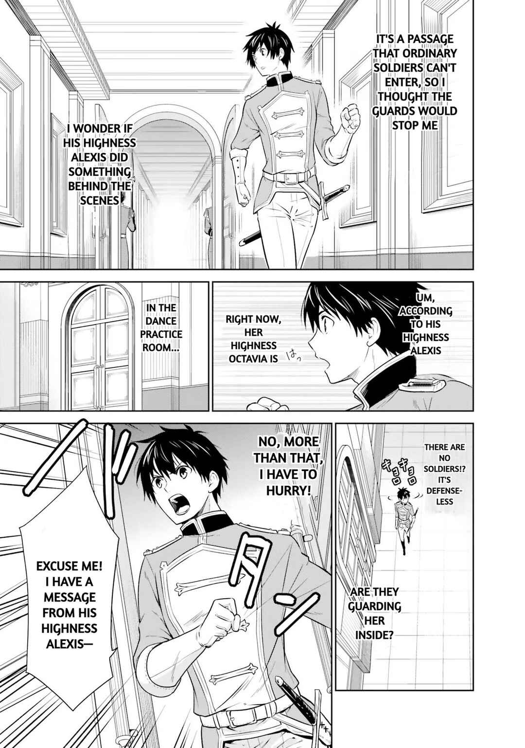 Page 21 Chapter 19 Watashi wa Gotsugou Shugi na Kaiketsu Tantou no Oujo de Aru