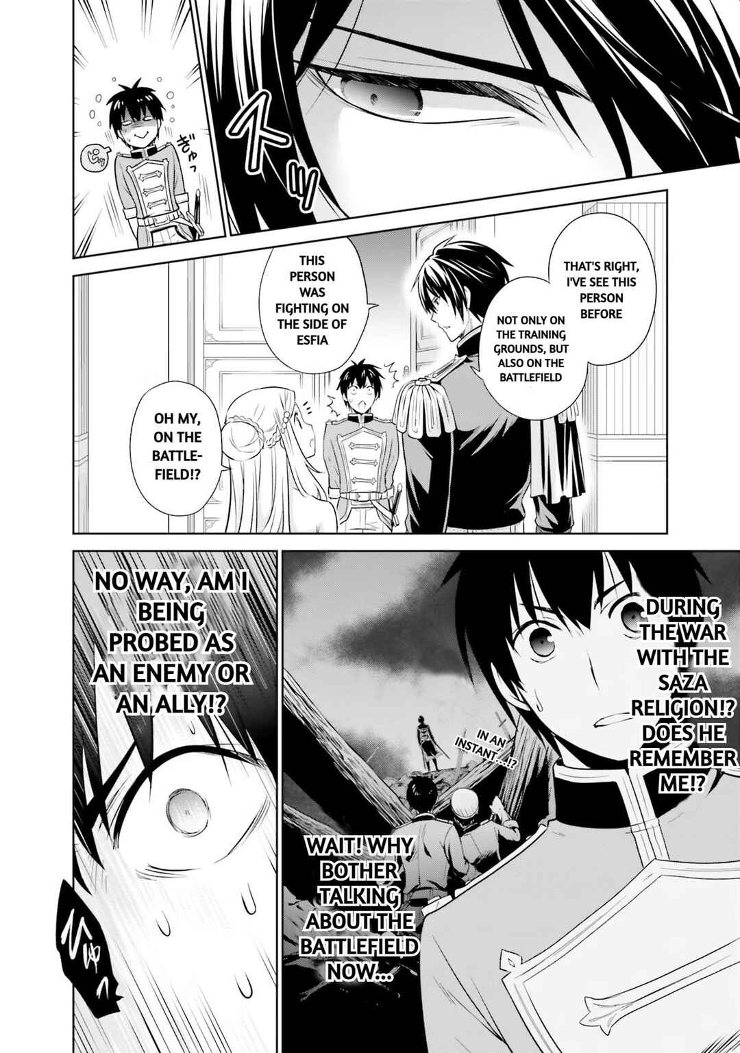 Page 26 Chapter 19 Watashi wa Gotsugou Shugi na Kaiketsu Tantou no Oujo de Aru
