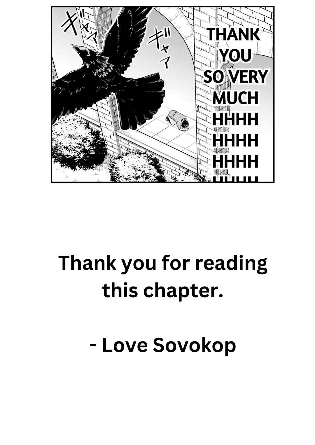 Page 40 Chapter 19 Watashi wa Gotsugou Shugi na Kaiketsu Tantou no Oujo de Aru