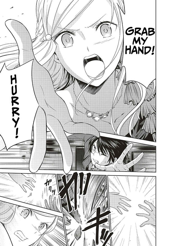 Page 10 Chapter 6 Watashi wa Gotsugou Shugi na Kaiketsu Tantou no Oujo de Aru